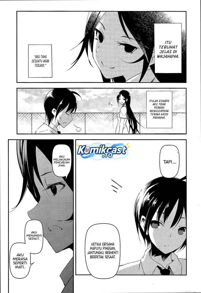 Sayonara Piano Sonata chapter 16 halaman 7