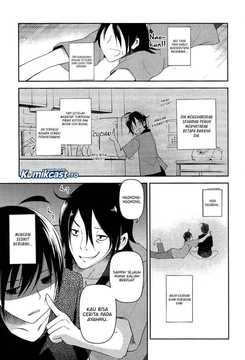 Sayonara Piano Sonata chapter 16 halaman 13