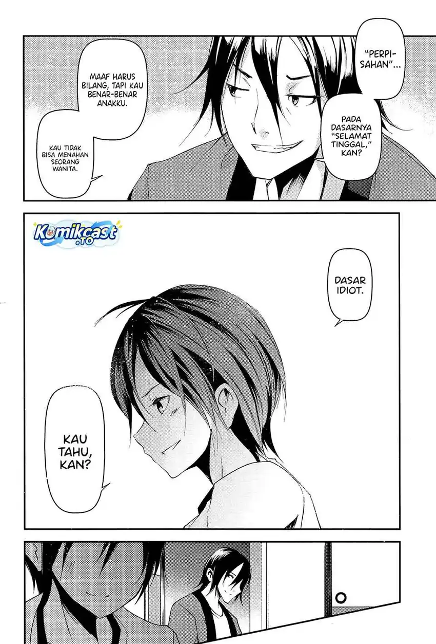 Sayonara Piano Sonata chapter 16 halaman 22