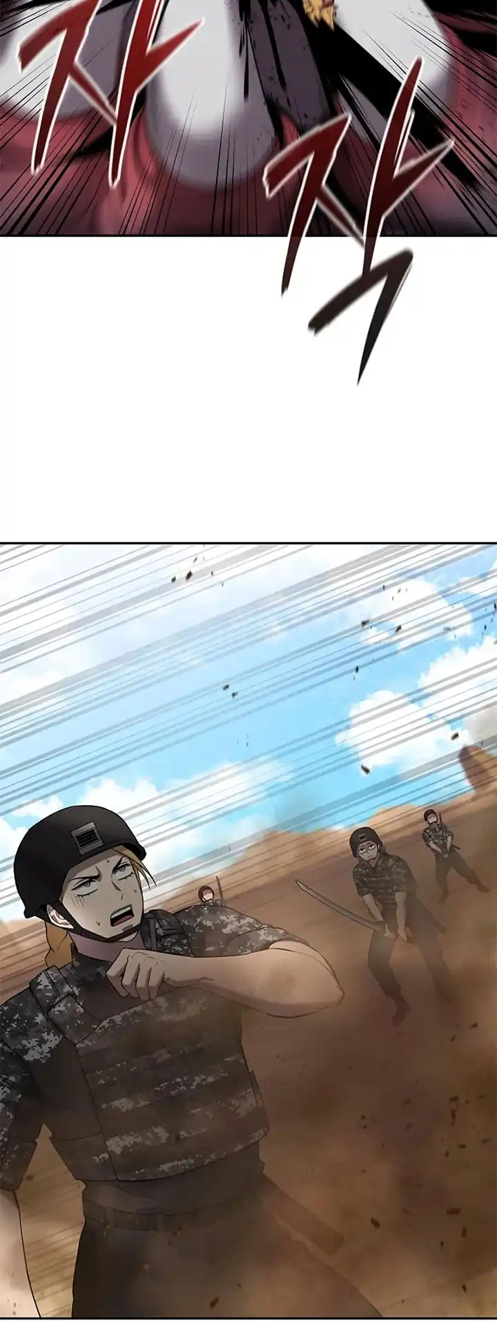 The Dark Mage's Return to Enlistment chapter 68 halaman 6