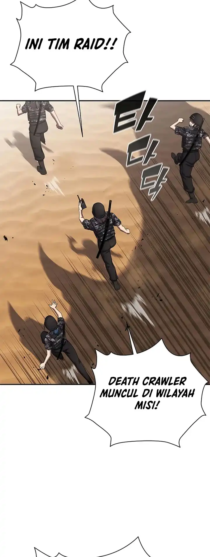 The Dark Mage's Return to Enlistment chapter 68 halaman 12