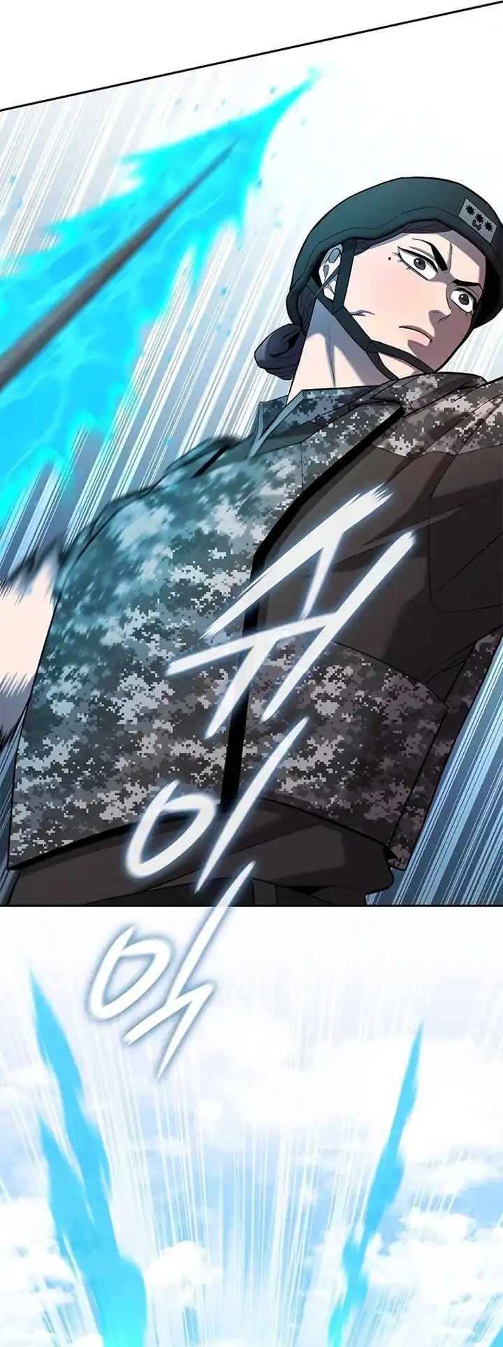 The Dark Mage's Return to Enlistment chapter 68 halaman 72