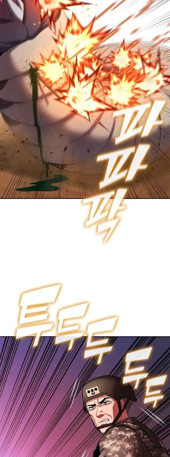 The Dark Mage's Return to Enlistment chapter 68 halaman 76
