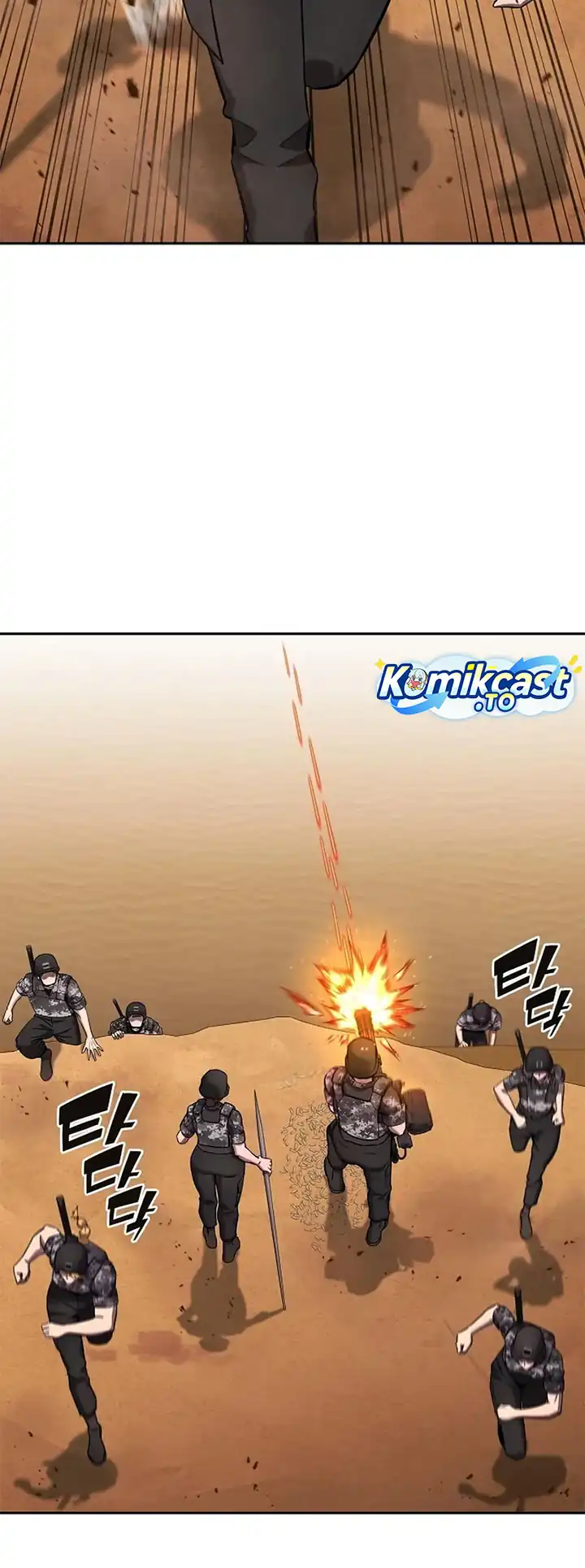 The Dark Mage's Return to Enlistment chapter 68 halaman 78