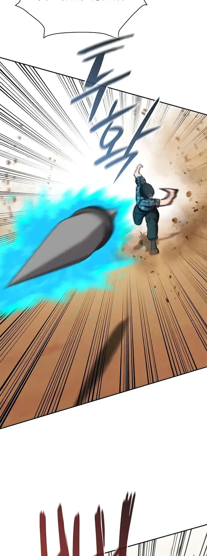 The Dark Mage's Return to Enlistment chapter 68 halaman 82