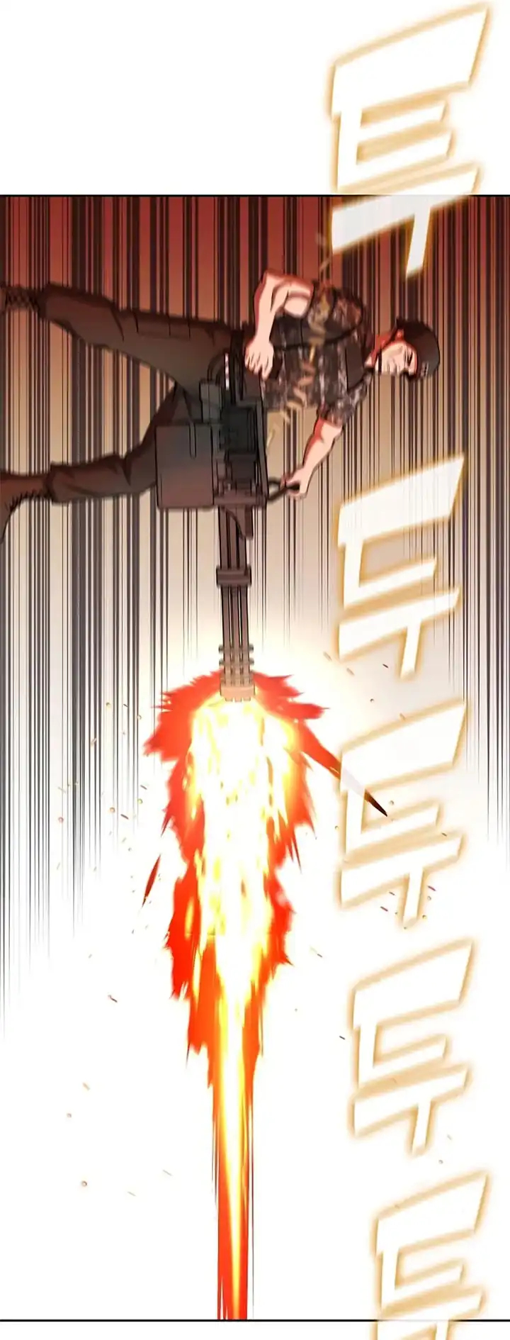 The Dark Mage's Return to Enlistment chapter 68 halaman 93