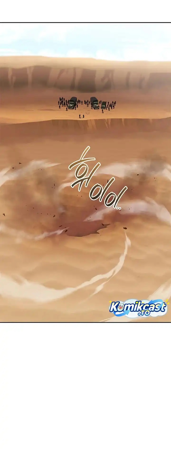 The Dark Mage's Return to Enlistment chapter 68 halaman 99