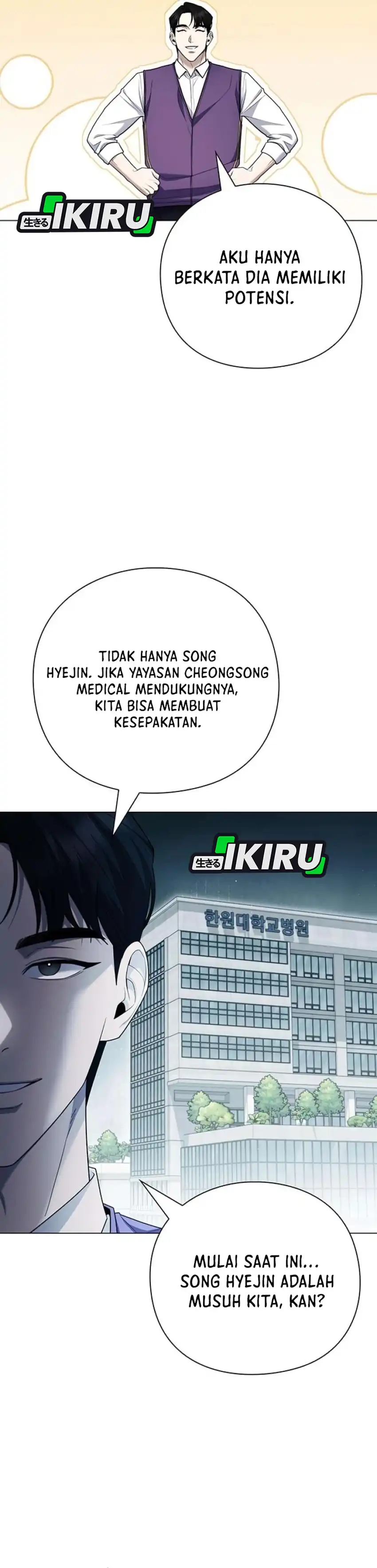 Foresighting Politician The Politician Who Can See the Future chapter 14 halaman 41