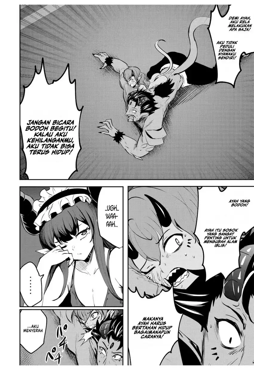 Dore dake Doryoku Shite mo Mannen Level 0 no Ore wa Tsuihou Sareta chapter 9 halaman 6