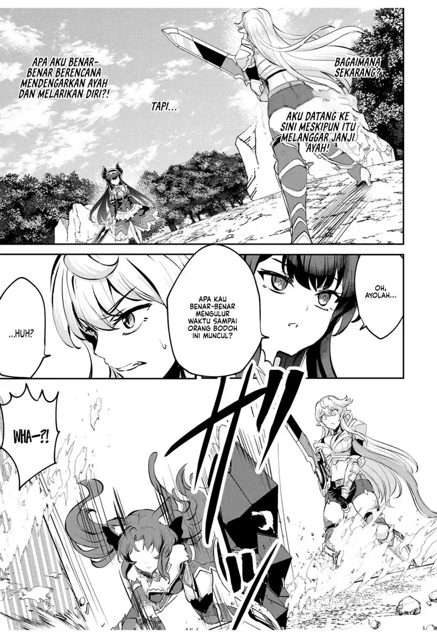 Dore dake Doryoku Shite mo Mannen Level 0 no Ore wa Tsuihou Sareta chapter 9 halaman 31