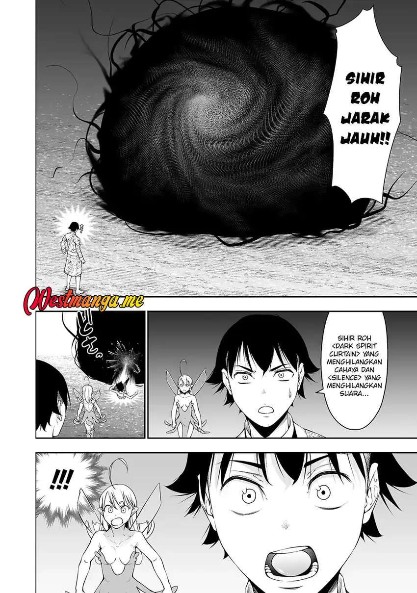 Bocchi Tenseiki chapter 37 halaman 16
