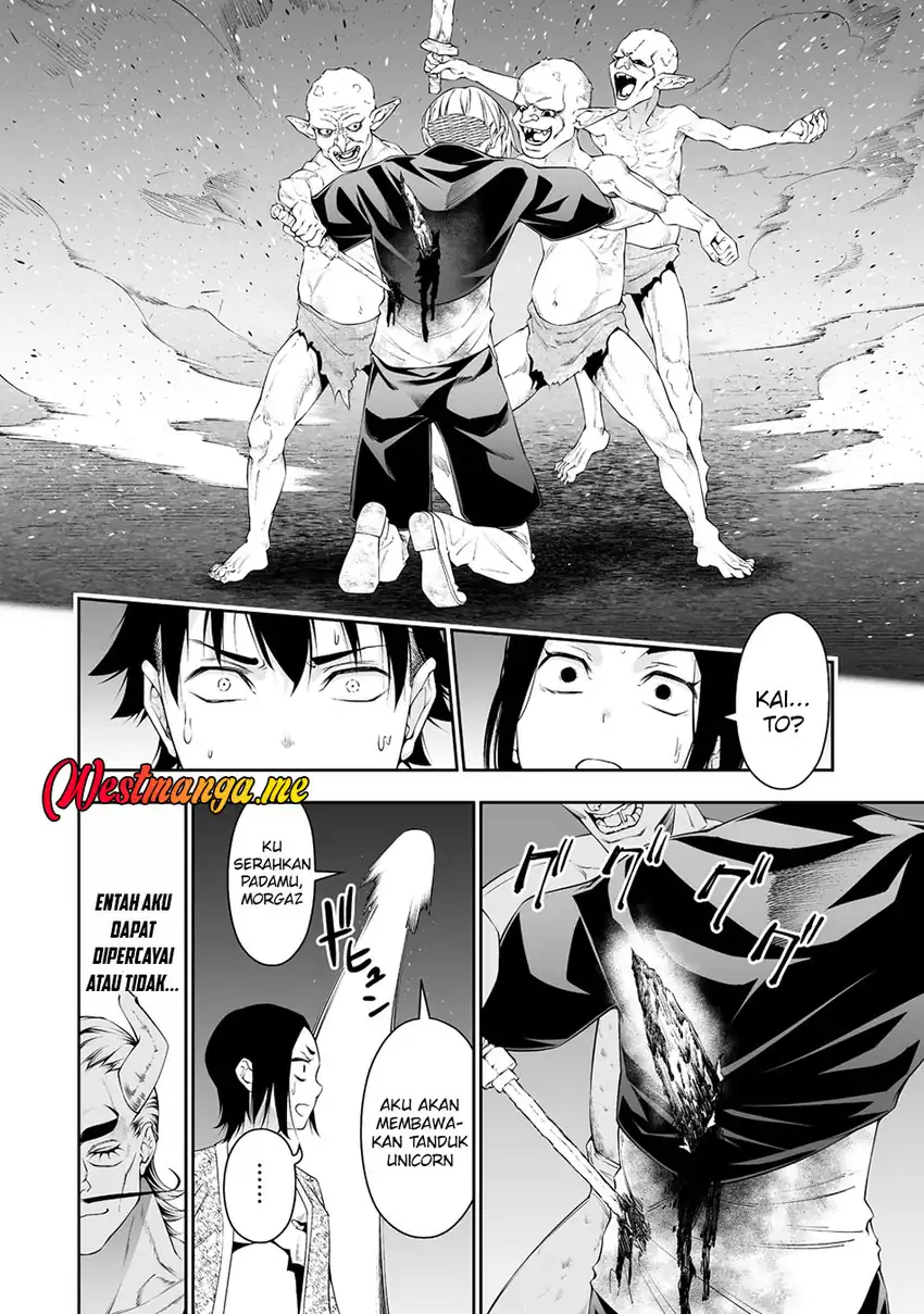 Bocchi Tenseiki chapter 37 halaman 22
