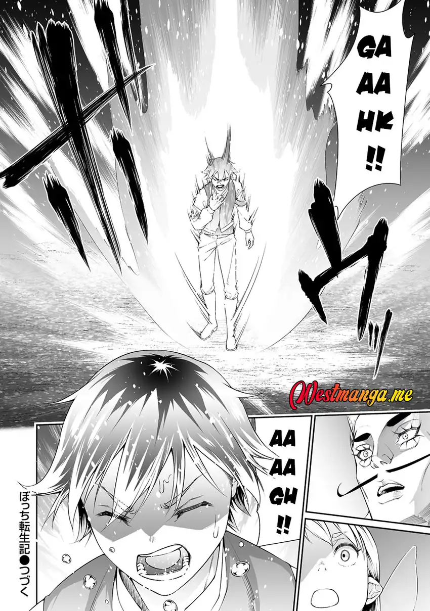 Bocchi Tenseiki chapter 37 halaman 30