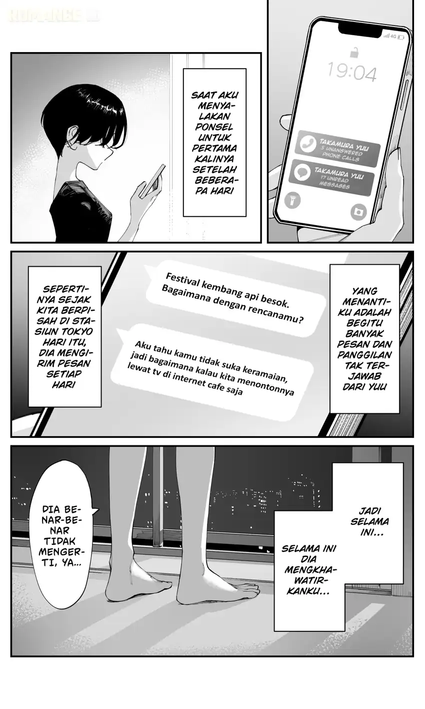 Imasara desu ga, Osananajimi wo Suki ni Natte Shimaimashita chapter 30 halaman 5