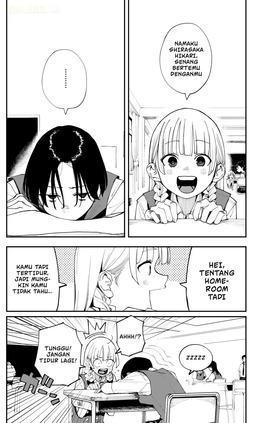 Imasara desu ga, Osananajimi wo Suki ni Natte Shimaimashita chapter 31 halaman 4