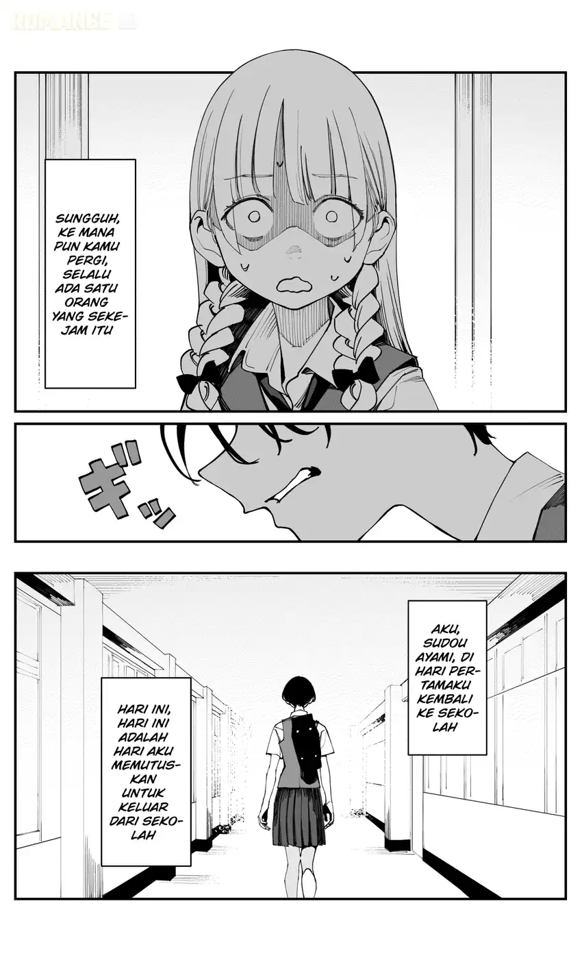 Imasara desu ga, Osananajimi wo Suki ni Natte Shimaimashita chapter 31 halaman 13