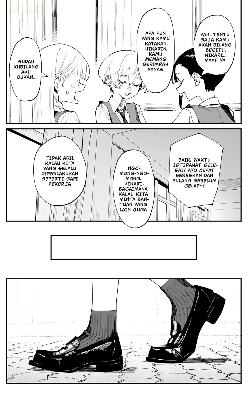 Imasara desu ga, Osananajimi wo Suki ni Natte Shimaimashita chapter 32 halaman 6