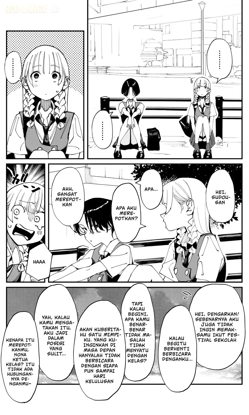 Imasara desu ga, Osananajimi wo Suki ni Natte Shimaimashita chapter 33 halaman 5