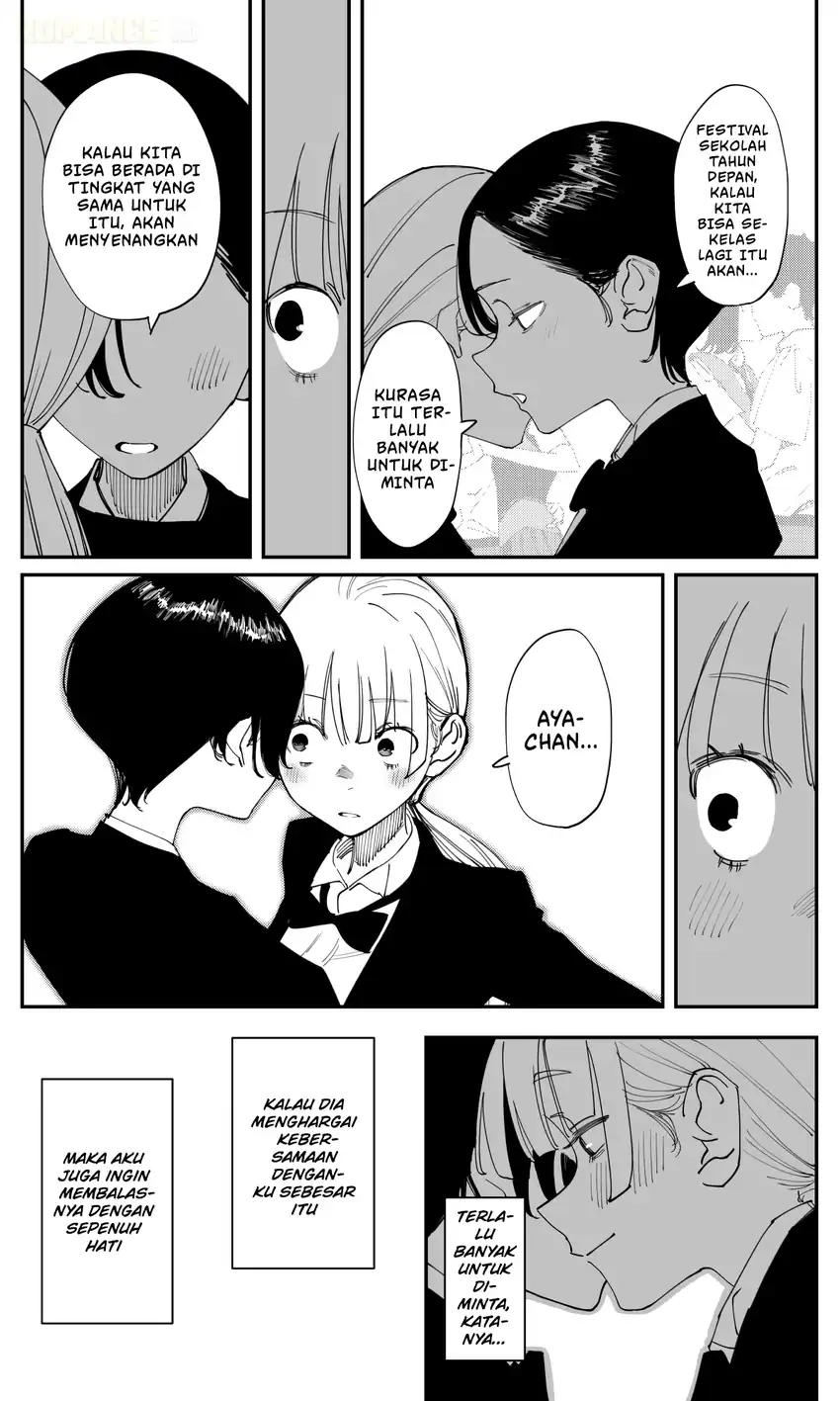 Imasara desu ga, Osananajimi wo Suki ni Natte Shimaimashita chapter 35.2 halaman 7
