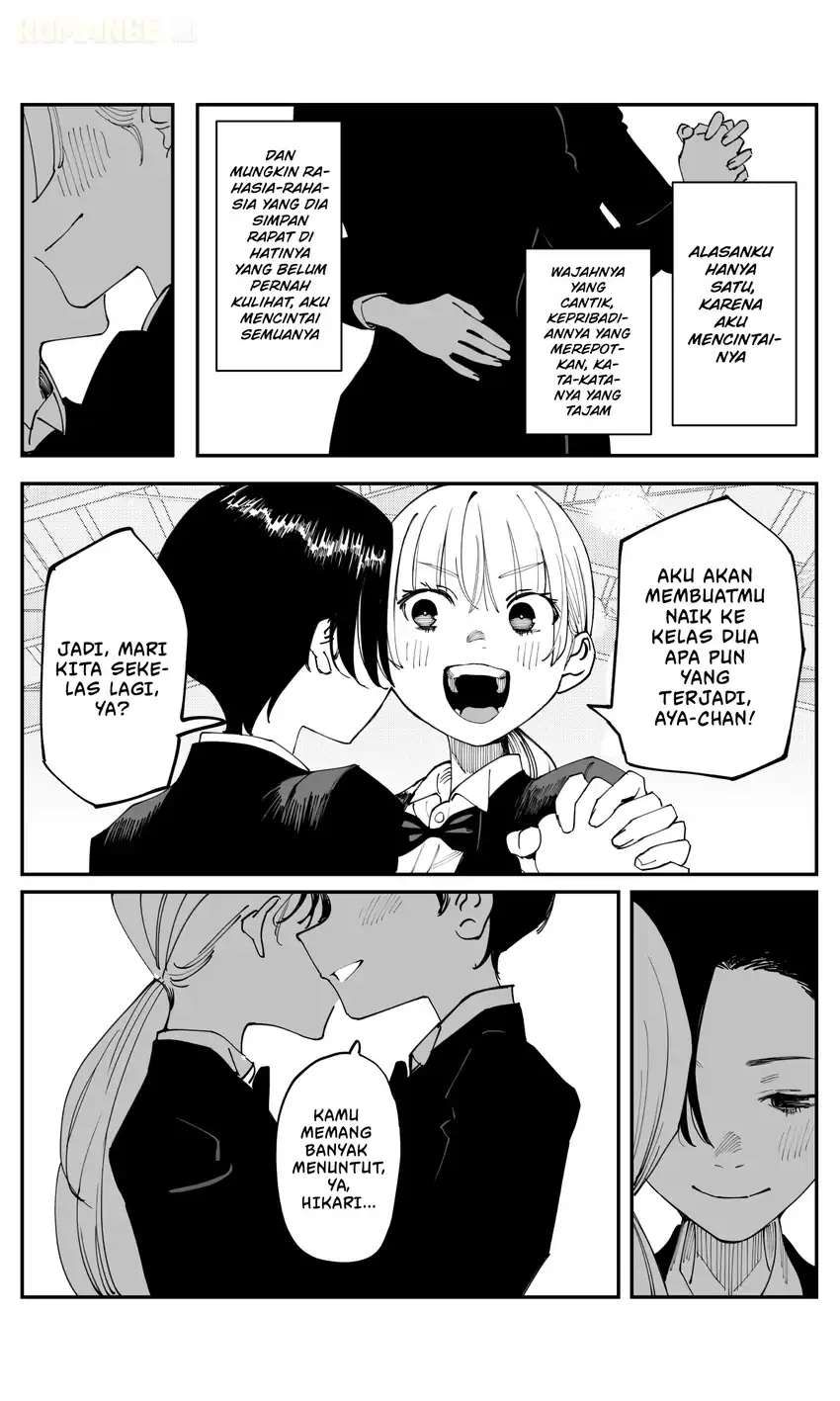 Imasara desu ga, Osananajimi wo Suki ni Natte Shimaimashita chapter 35.2 halaman 8