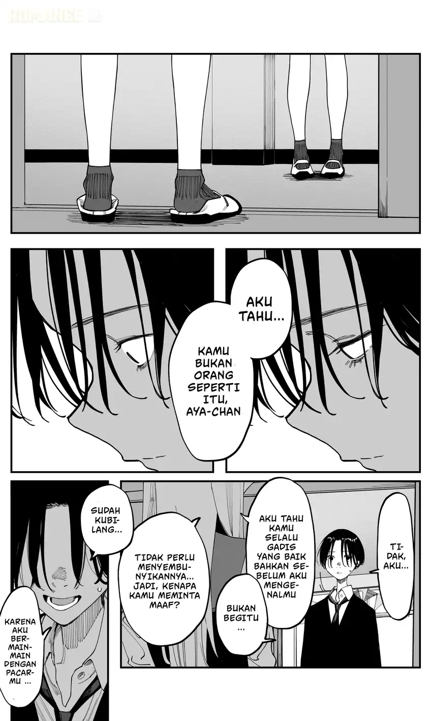 Imasara desu ga, Osananajimi wo Suki ni Natte Shimaimashita chapter 41 halaman 7