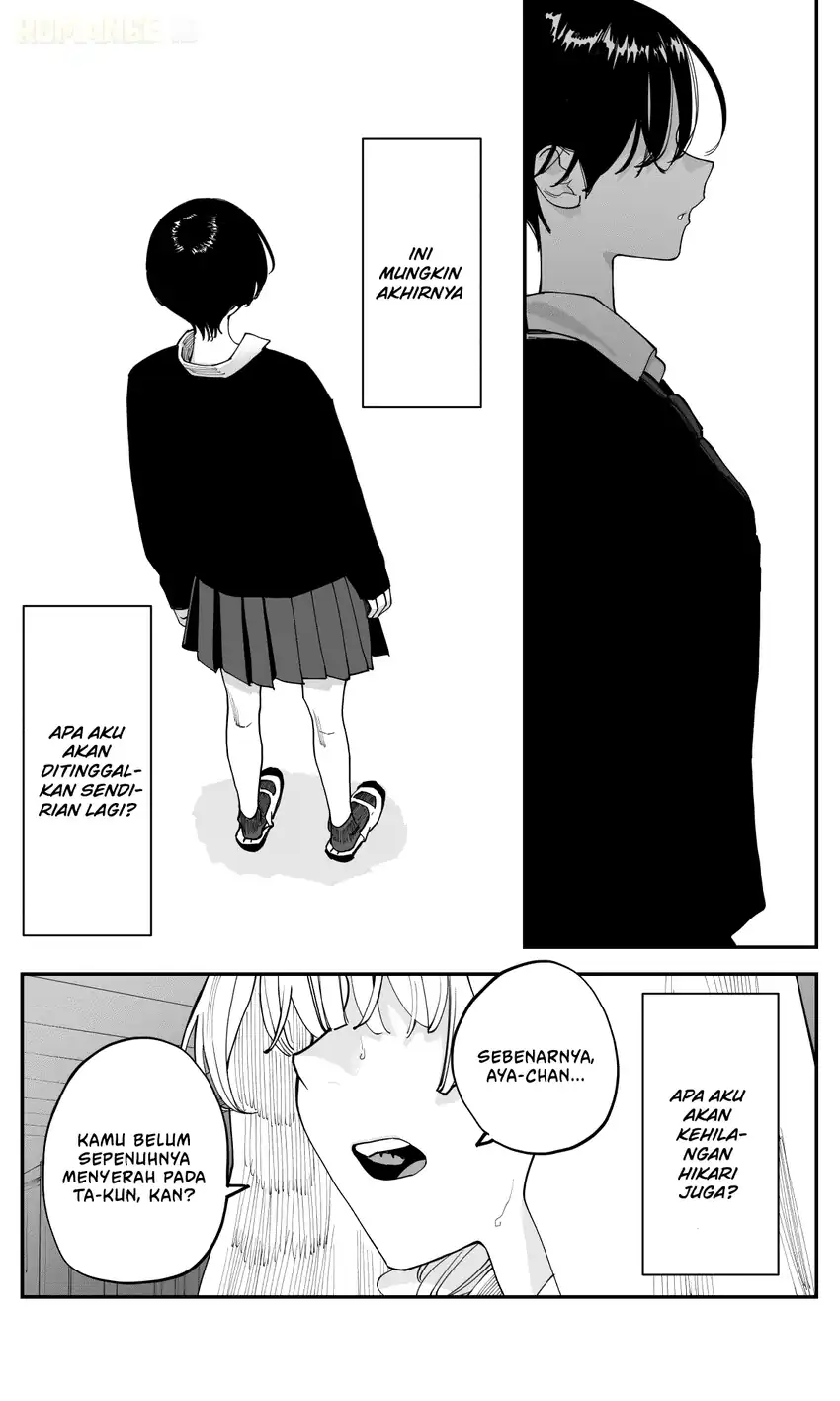 Imasara desu ga, Osananajimi wo Suki ni Natte Shimaimashita chapter 41 halaman 11