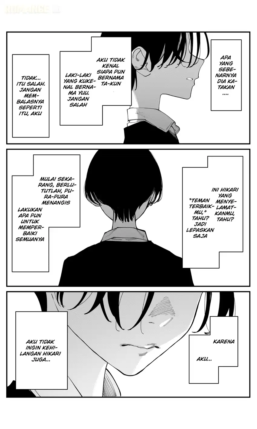 Imasara desu ga, Osananajimi wo Suki ni Natte Shimaimashita chapter 41 halaman 12