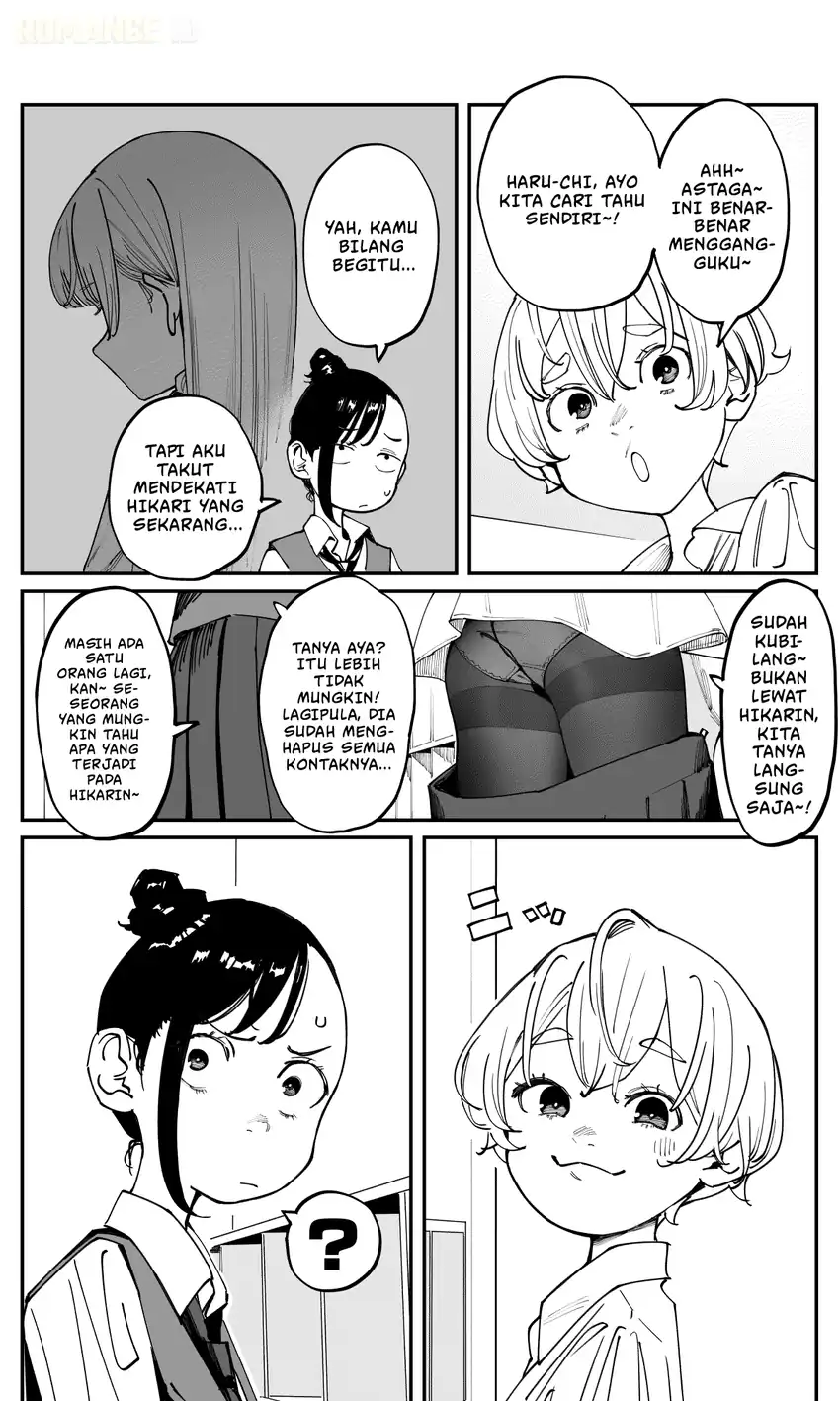 Imasara desu ga, Osananajimi wo Suki ni Natte Shimaimashita chapter 42 halaman 7