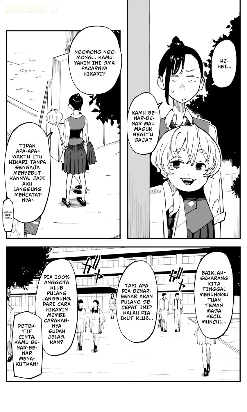 Imasara desu ga, Osananajimi wo Suki ni Natte Shimaimashita chapter 42 halaman 9