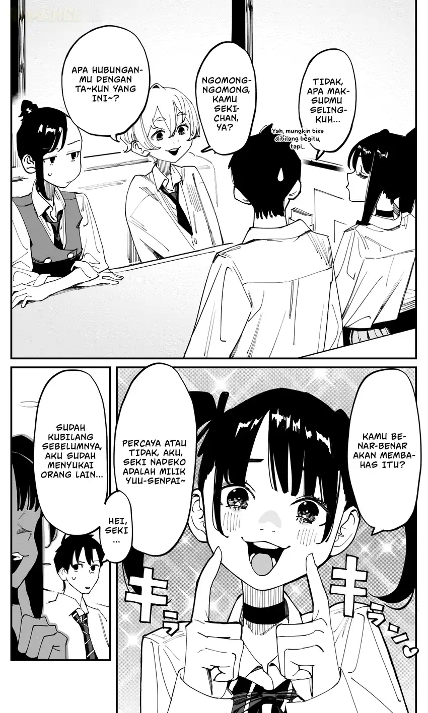 Imasara desu ga, Osananajimi wo Suki ni Natte Shimaimashita chapter 43 halaman 4