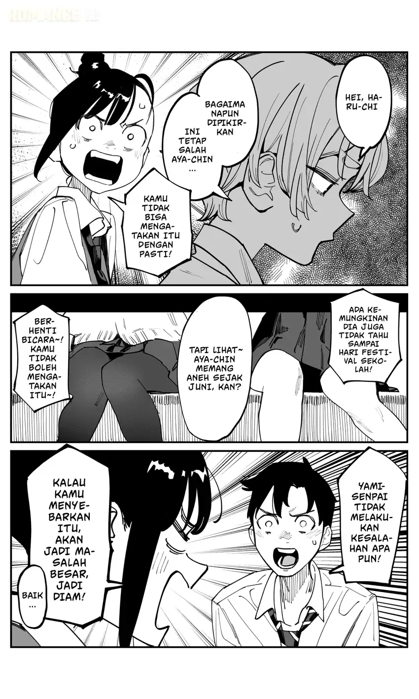 Imasara desu ga, Osananajimi wo Suki ni Natte Shimaimashita chapter 43 halaman 14