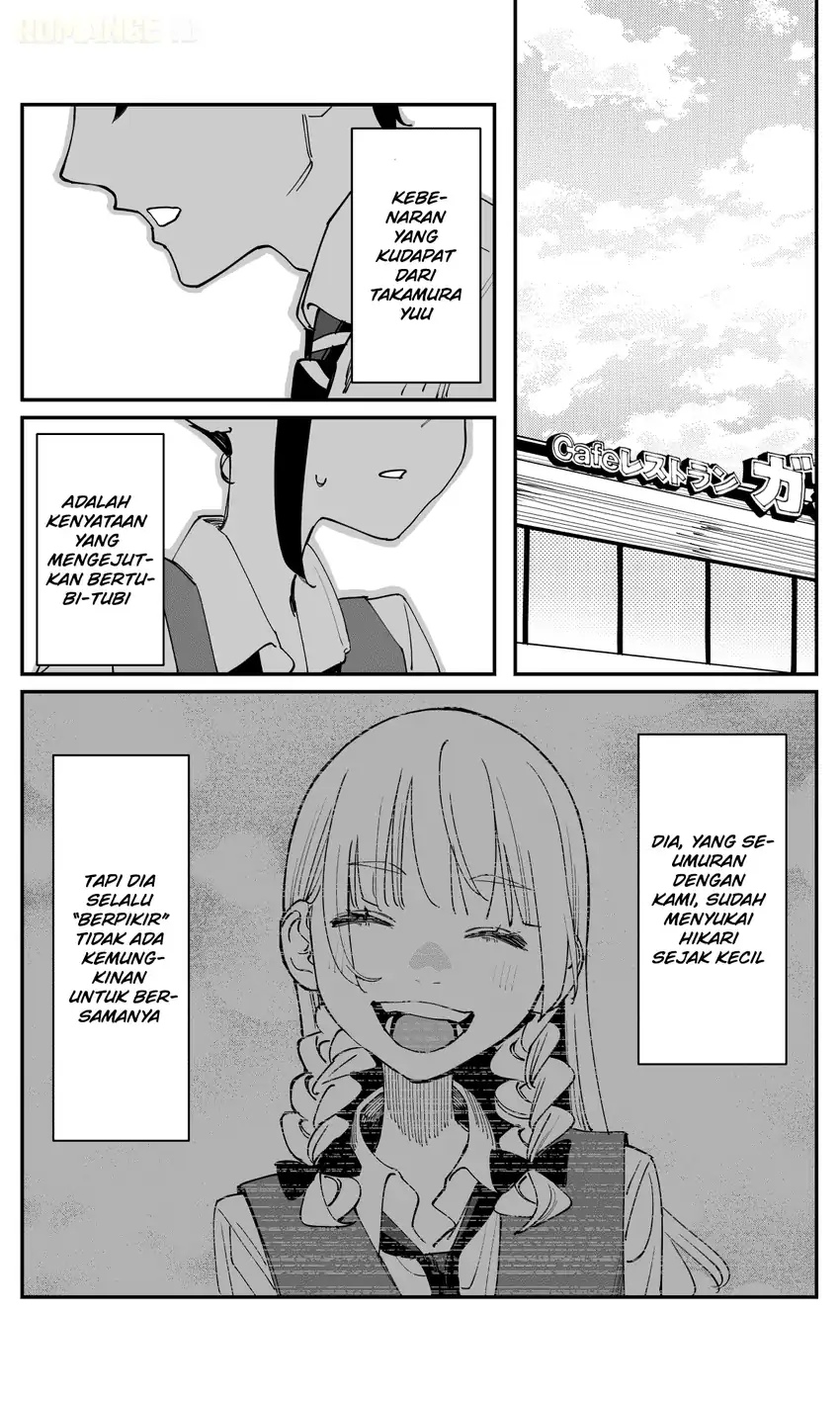 Imasara desu ga, Osananajimi wo Suki ni Natte Shimaimashita chapter 43 halaman 11