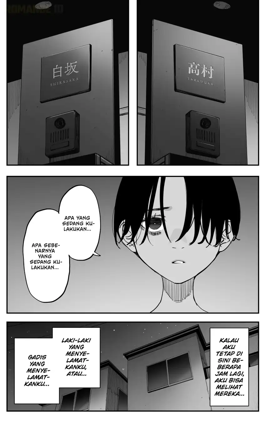Imasara desu ga, Osananajimi wo Suki ni Natte Shimaimashita chapter 45 halaman 10