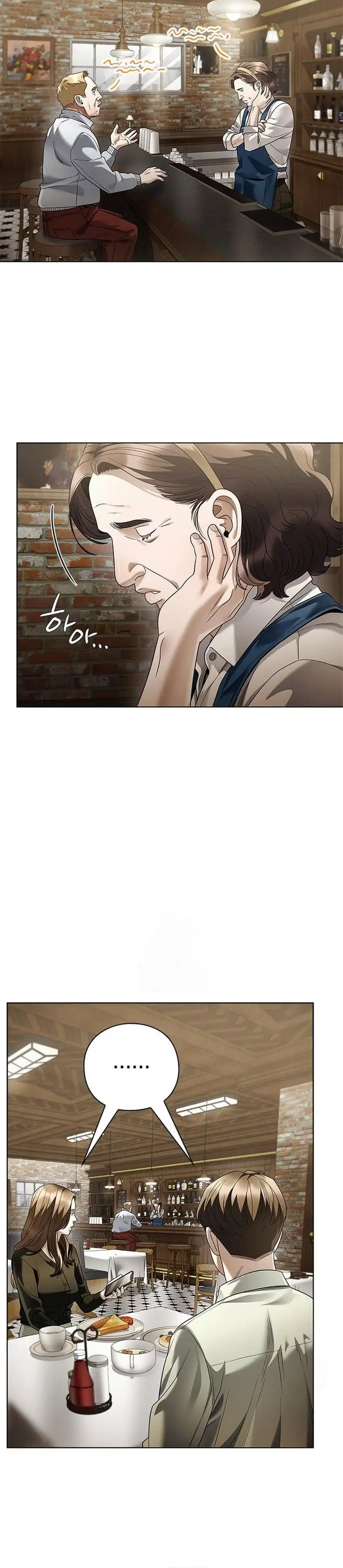 Office Worker Who Sees Fate chapter 160 halaman 44