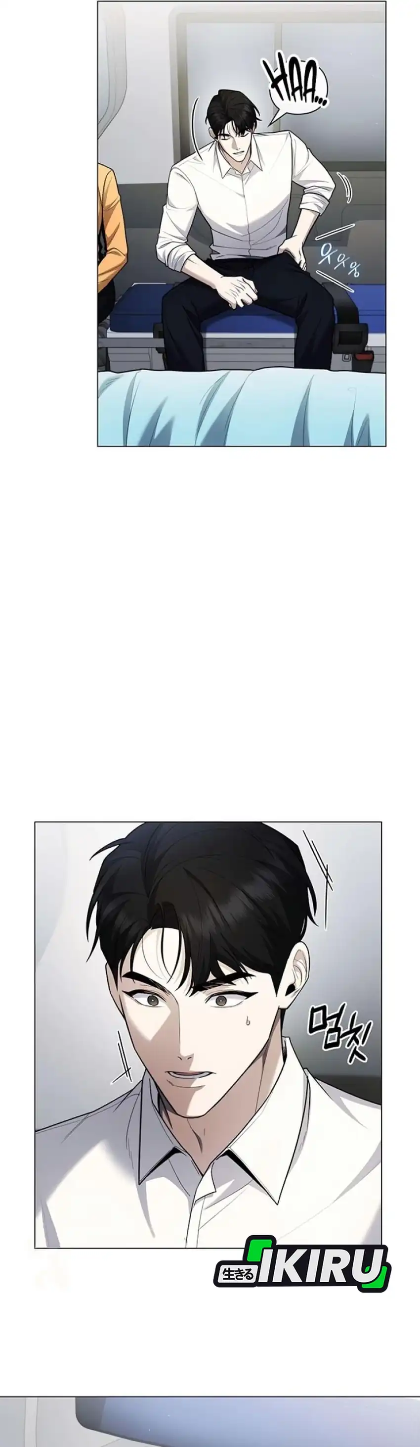 Foresighting Politician The Politician Who Can See the Future chapter 15 halaman 21