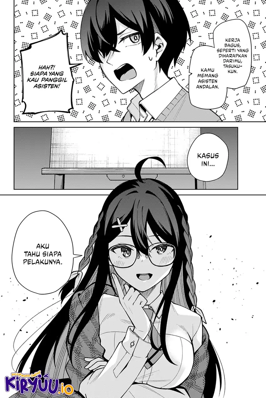 Issho Watashi no Joshu de ite! chapter 11 halaman 19