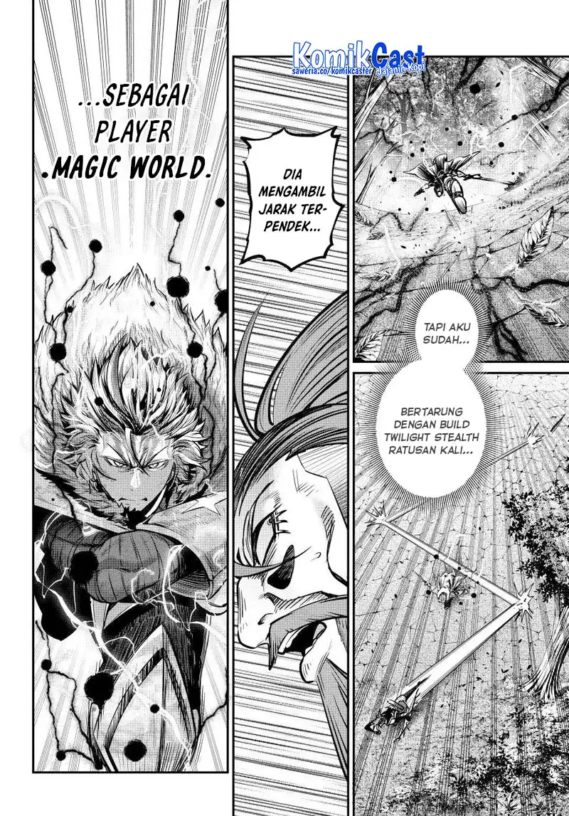 Tsuihou Sareta Tenshou Juu Kishi ha Gemu chishiki de Musou Suru chapter 148 halaman 5