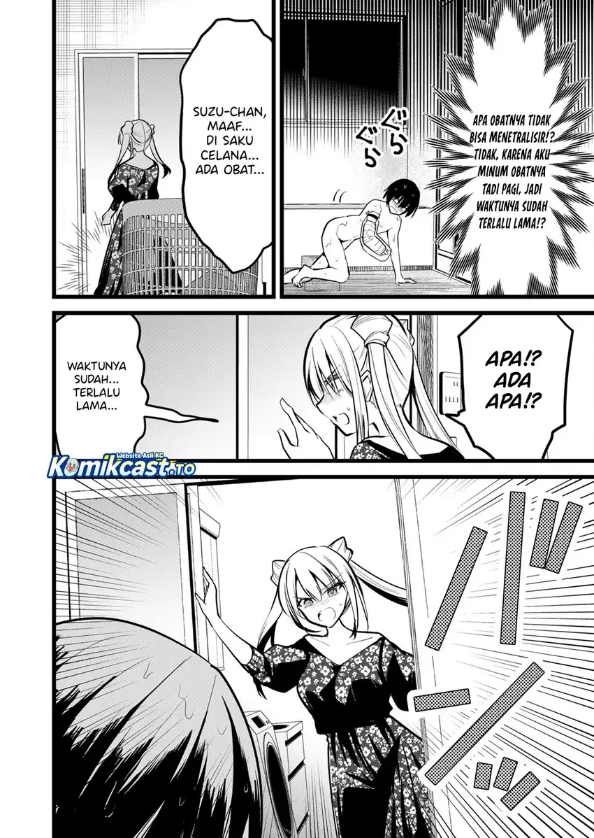 Enishi-kun wa Masho (Harem) Taishitsu ni Mezamemashita chapter 40 halaman 7