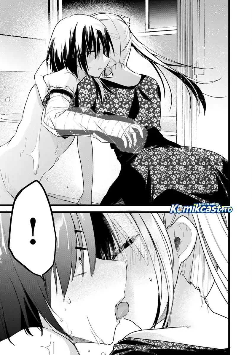 Enishi-kun wa Masho (Harem) Taishitsu ni Mezamemashita chapter 40 halaman 8