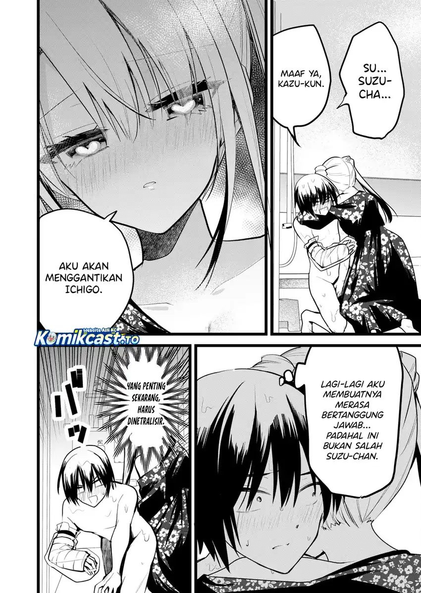Enishi-kun wa Masho (Harem) Taishitsu ni Mezamemashita chapter 40 halaman 9