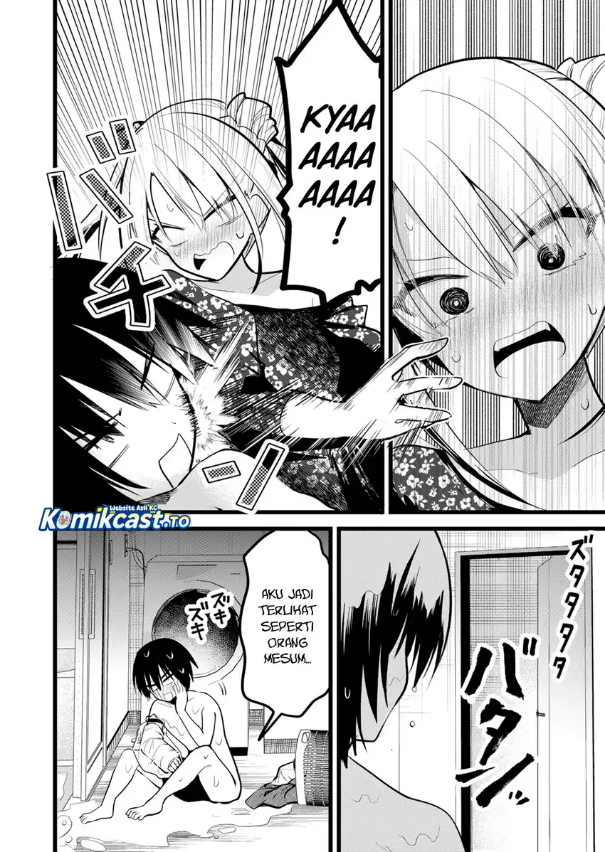 Enishi-kun wa Masho (Harem) Taishitsu ni Mezamemashita chapter 40 halaman 13