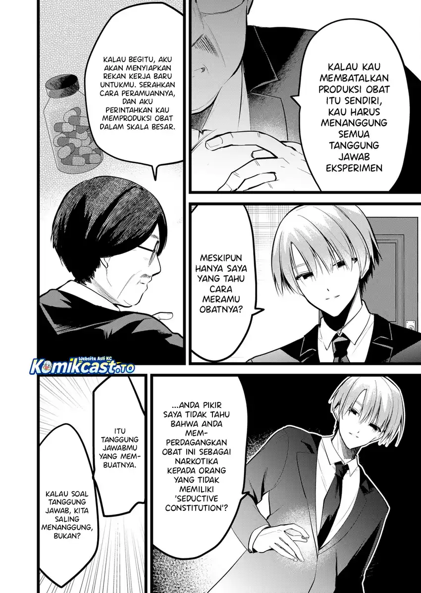 Enishi-kun wa Masho (Harem) Taishitsu ni Mezamemashita chapter 40 halaman 15