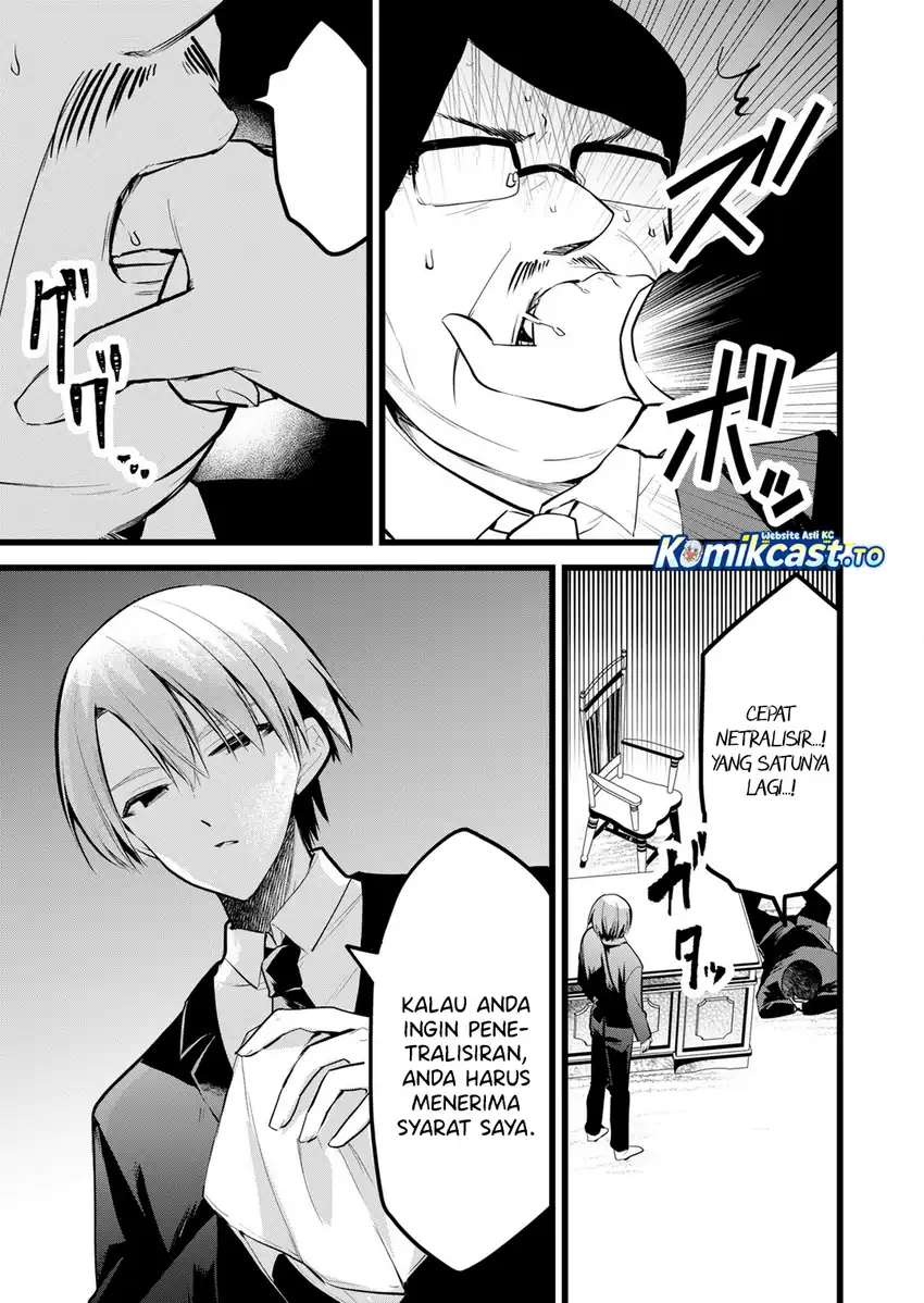 Enishi-kun wa Masho (Harem) Taishitsu ni Mezamemashita chapter 40 halaman 16