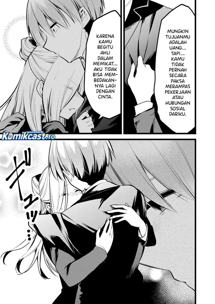 Enishi-kun wa Masho (Harem) Taishitsu ni Mezamemashita chapter 40 halaman 18