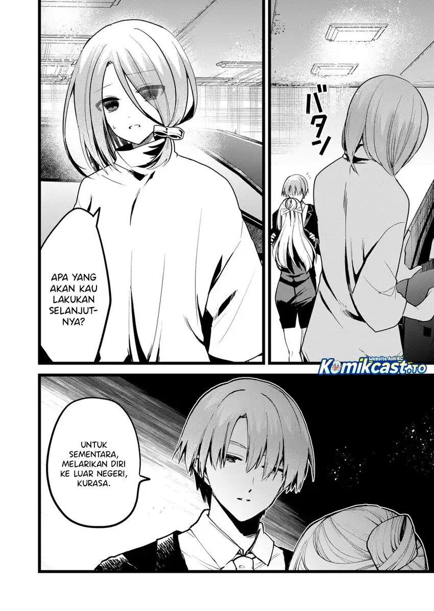 Enishi-kun wa Masho (Harem) Taishitsu ni Mezamemashita chapter 40 halaman 19