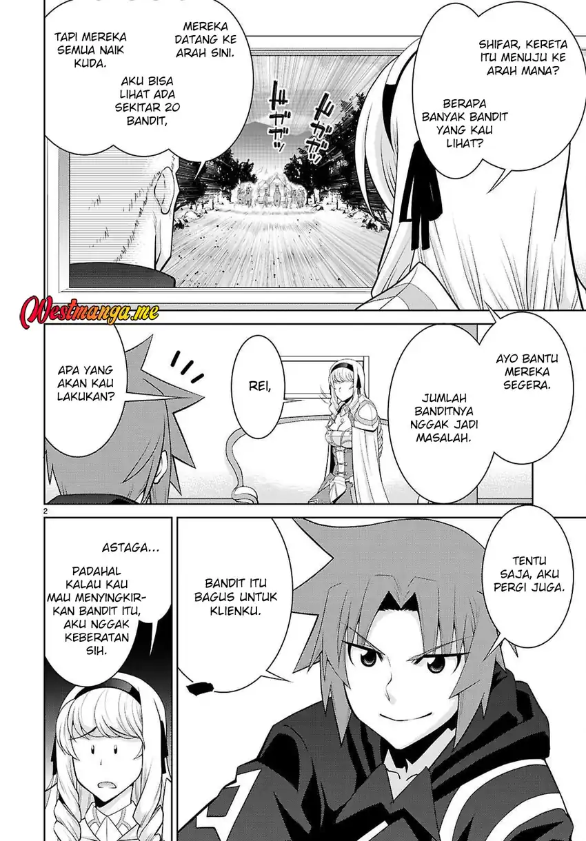 Legend (TAKANO Masaharu) chapter 110 halaman 4
