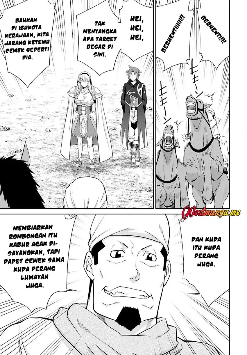 Legend (TAKANO Masaharu) chapter 110 halaman 7