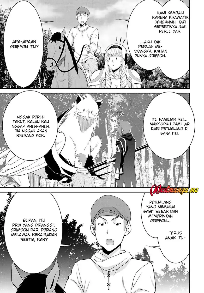 Legend (TAKANO Masaharu) chapter 110 halaman 13