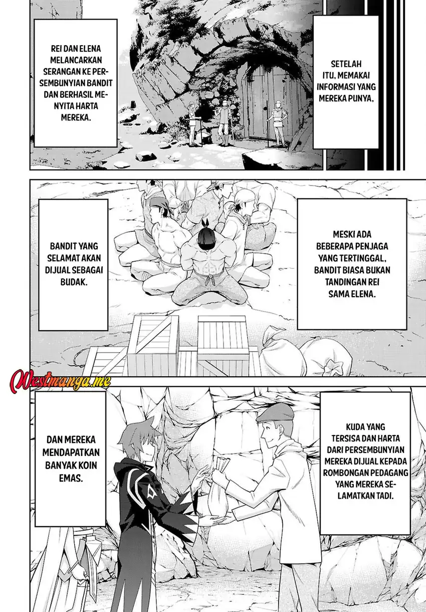 Legend (TAKANO Masaharu) chapter 110 halaman 16