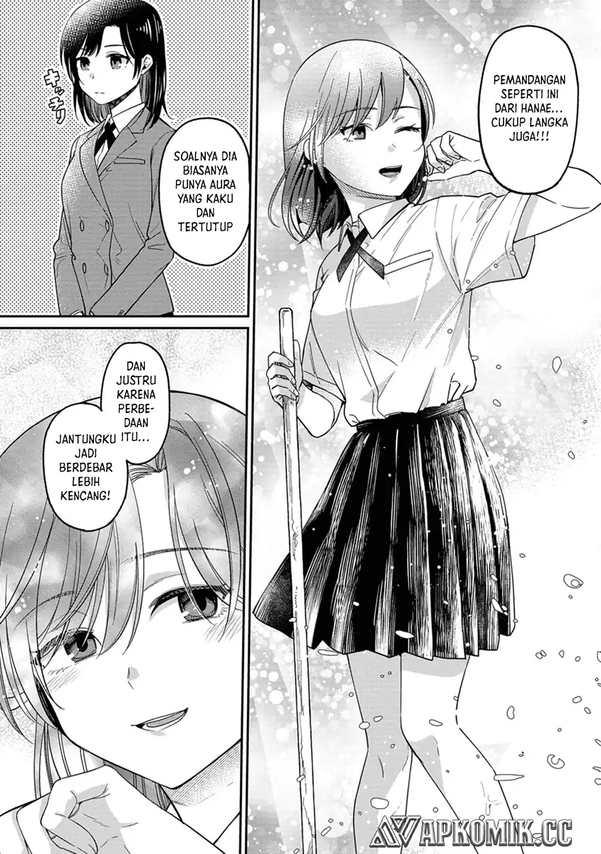 Kimi no Kokoro wo Kanjitai chapter 11 halaman 4